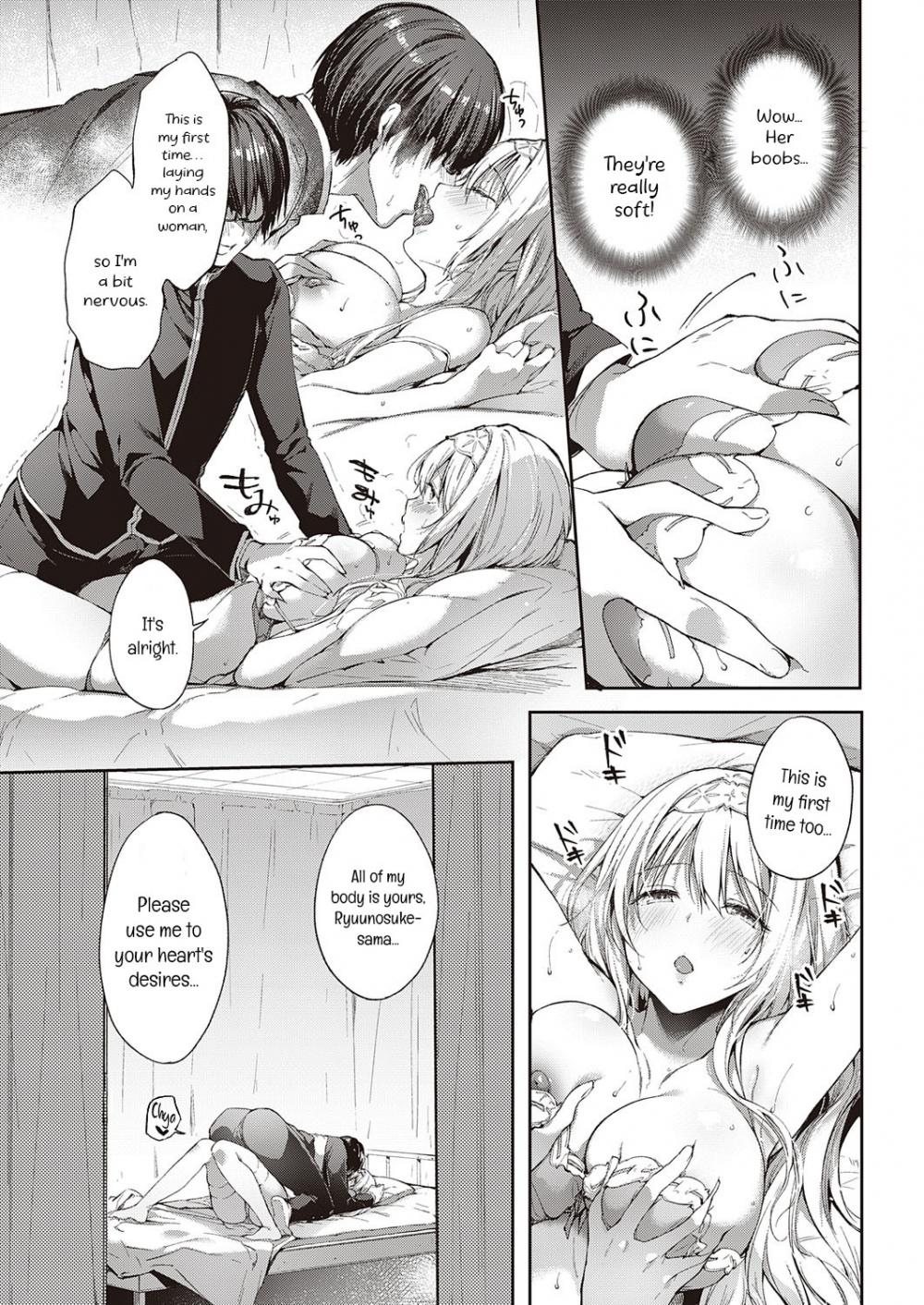 Hentai Manga Comic-L'etran Veil-Chapter 1-15